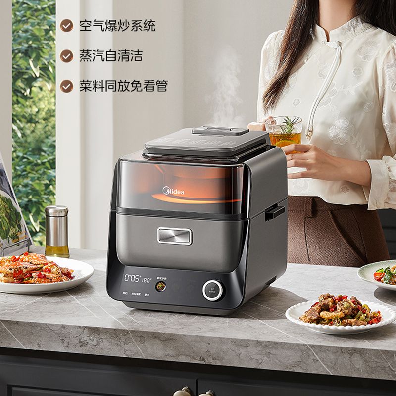 Commercial Kitchen Supplies - Dual Heat Source Air Fryer Chef