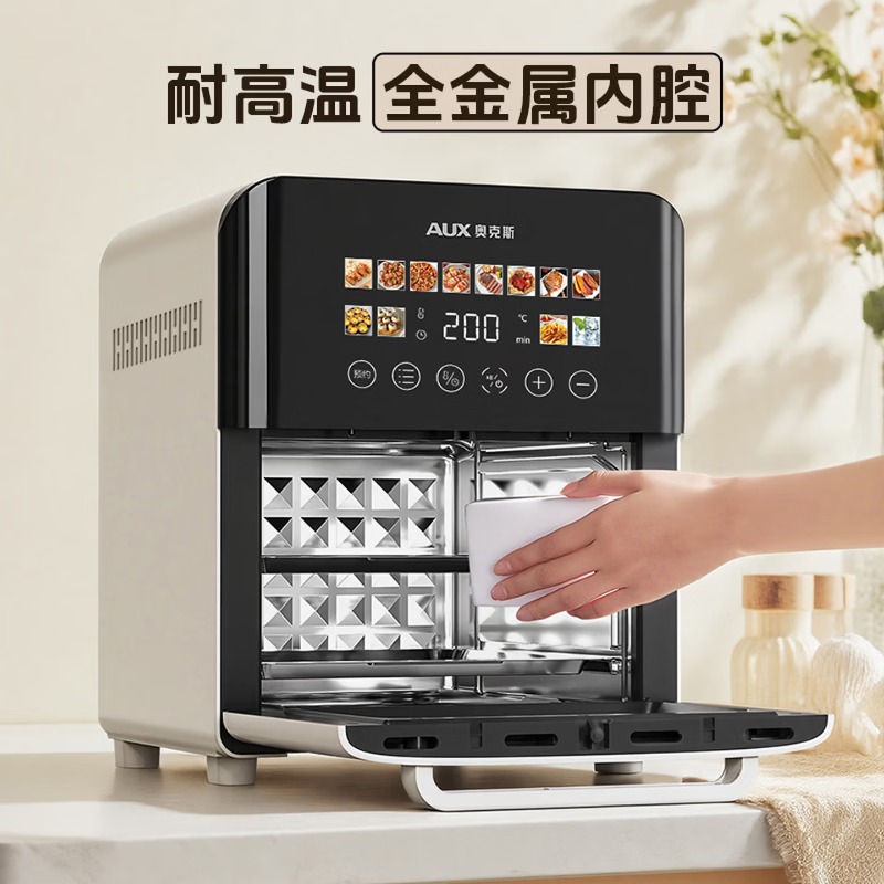 Air fryer 20L household visual - Commercial Kitchen Supplies ulasan dan harga