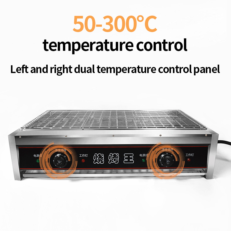 Smokeless Electric BBQ Grill C - Commercial Kitchen Grill ulasan dan harga