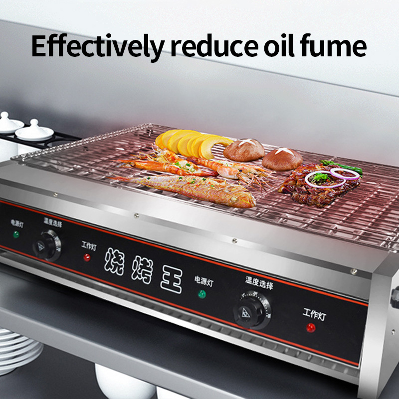 Smokeless Electric BBQ Grill C - Commercial Kitchen Grill ulasan dan harga