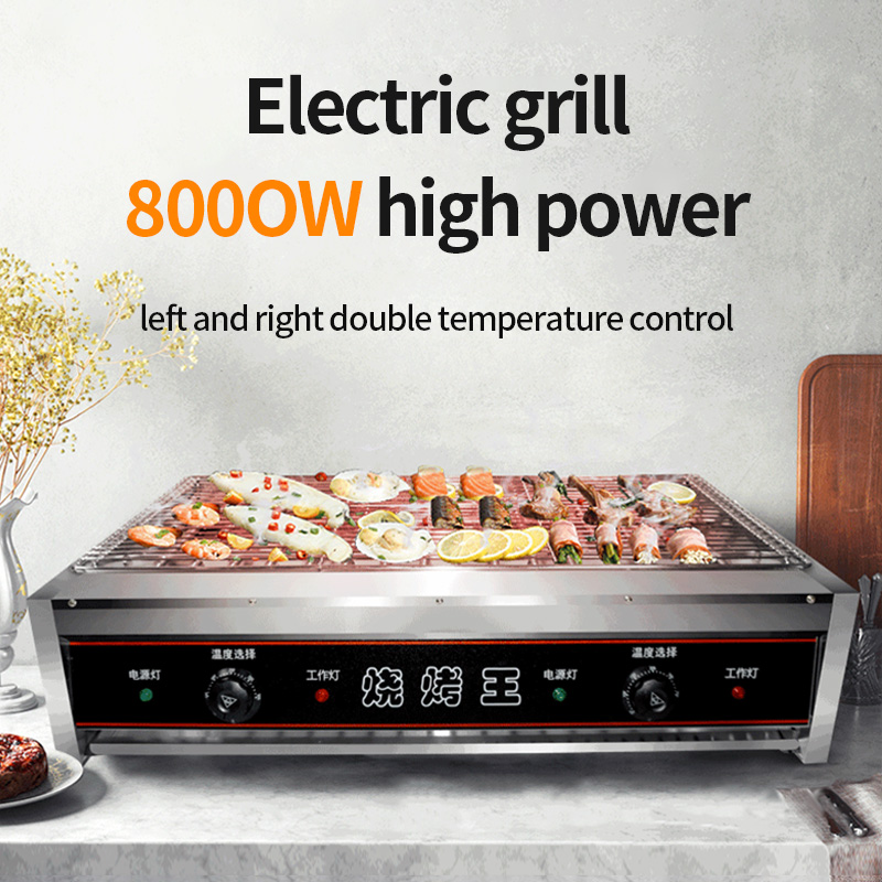 Smokeless Electric BBQ Grill C - Commercial Kitchen Grill ulasan dan harga