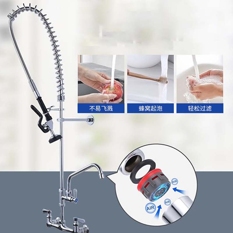 High Quality Modern Design Com - Commercial Quality Kitchen Faucet ulasan dan harga