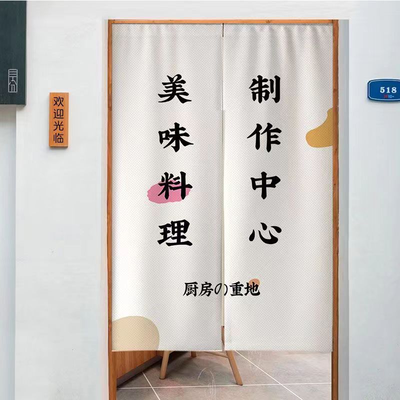 VIKAMA Half Curtain Door Parti - Commercial Kitchen Youtube ulasan dan harga