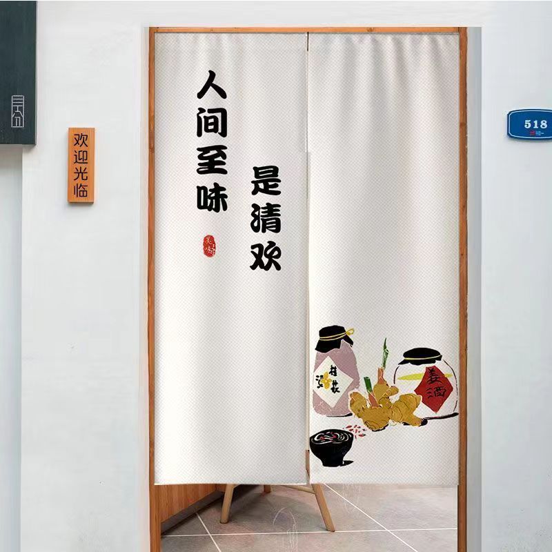VIKAMA Half Curtain Door Parti - Commercial Kitchen Youtube ulasan dan harga