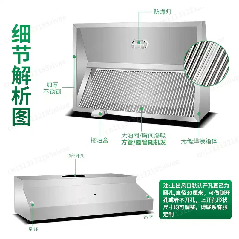 Thickened Stainless Steel Fume - Commercial Kitchen Hood ulasan dan harga