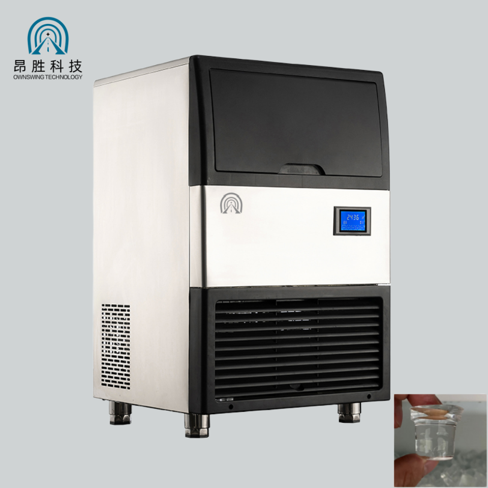 68kg/24h Cylindrical Tube Ice  - Commercial Kitchen Youtube ulasan dan harga
